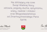 Życzenia Wielkanocne - zdjęcie główne