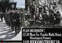 Pojutrze w Kamionce Wielkiej Zaduszki Partyzanckie - zdjęcie główne