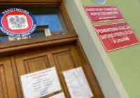 Komunikat Sanepidu i podział zakażeń (izolowanych przypadków) w gminach - zdjęcie główne