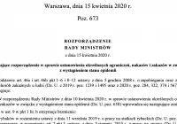 Rozporządzenie ws. zasad zakrywania ust i nosa w związku z epidemią (najnowsze przepisy) - zdjęcie główne