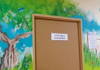 U pracownika pediatrii potwierdzono koronawirusa. Wstrzymano przyjęcia na oddział - zdjęcie główne