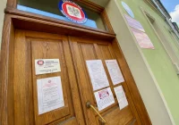 Komunikaty limanowskiego i sądeckiego sanepidu  - zdjęcie główne