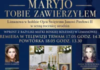 MARYJO TOBIE ZAWIERZYŁEM - zdjęcie główne