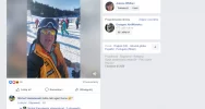 Pęknięta „Guma” - zdjęcie 4