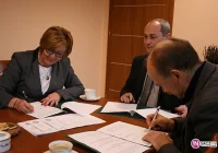 Sądecka inicjatywa na rzecz wsparcia młodzieży uzdolnionej - zdjęcie główne
