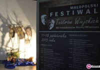 Weselem zwyciężyli w festiwalu - zdjęcie główne