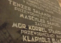 Odnaleziono bezcenną pamiątkę po żydowskim szpitalu - zdjęcie główne