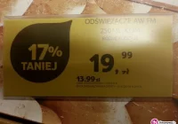 'Marketowa promocja' - zdjęcie główne