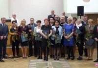 Nagrody starosty da nauczycieli - zdjęcie główne