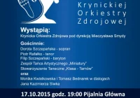 Jubileusz 140-lecia Krynickiej Orkiestry Zdrojowej - zdjęcie główne