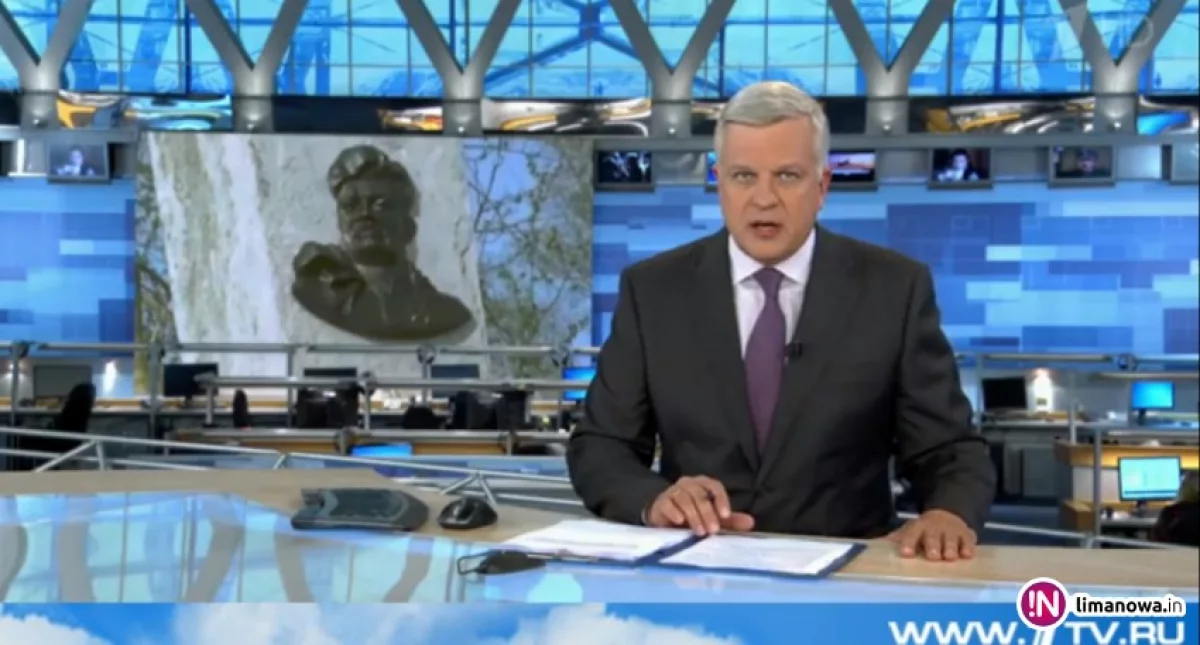 Limanowa i Nowy Sącz znów w głównych wiadomościach rosyjskiej telewizji