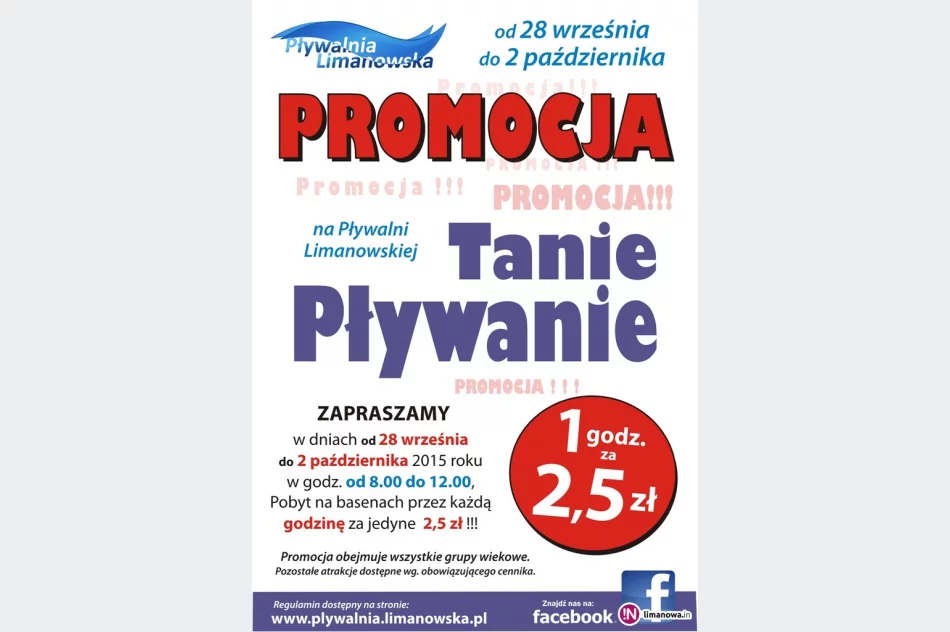 Jutro rusza 'tanie pływanie' - zdjęcie 2