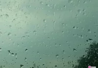 Deszcze tak prędko nie ustaną - zdjęcie główne