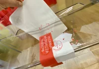 Wybory prezydenckie 2025: na kogo oddasz głos? (ANKIETA) - zdjęcie główne