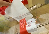 Alerty RCB dotyczące wyborów - zdjęcie główne