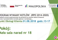 Program Wymiany Kotłów (RPO 2014 - 2020) - zdjęcie główne
