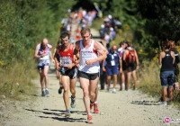 Festiwal Biegowy: utrudnienia w ruchu - zdjęcie główne