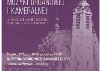 'Muzyczna podróż przez barokową Europę' - już dziś pierwszy koncert w Bazylice! - zdjęcie główne
