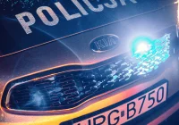 Włamanie do sklepu - zniszczono towar - zdjęcie główne