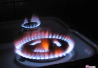 Od 1 września mniej zapłacimy za gaz - zdjęcie główne