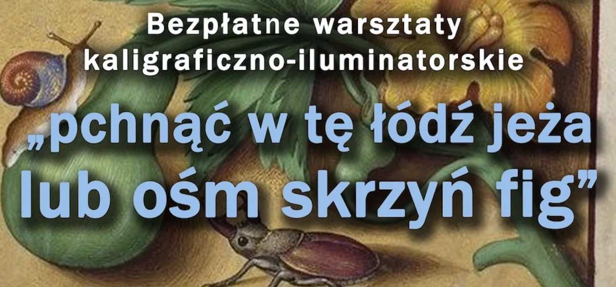 Muzeum zaprasza na wakacje