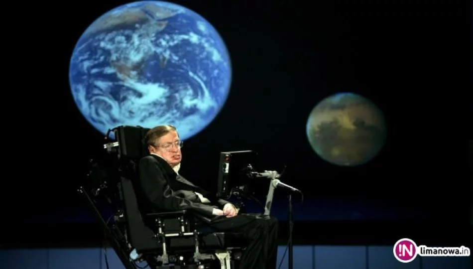 Wójcicki: Hawkinga można postawić w jednym szeregu z Einsteinem - zdjęcie 1
