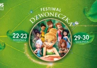 Festiwal Dzwoneczka w Kinie Helios - bilety do wygrania - zdjęcie główne