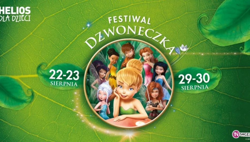 Festiwal Dzwoneczka w Kinie Helios - bilety do wygrania - zdjęcie 1