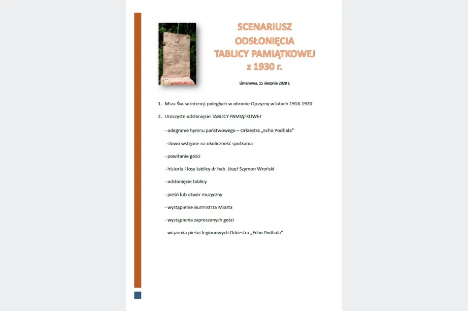 LIMANOWSKIE OBCHODY 100. ROCZNICY BITWY WARSZAWSKIEJ - zdjęcie 3