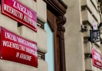 Przypadek koronawirusa w urzędzie marszałkowskim - zdjęcie główne