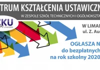 Rusza nabór do Zespołu Szkół Technicznych i Ogólnokształcących - po raz pierwszy Szkoła Branżowa II stopnia - zdjęcie główne