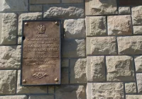 Historyczna tablica ponownie wmurowana - zdjęcie główne