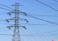 Uwaga! Ograniczenia w dostawie energii elektrycznej - zdjęcie główne