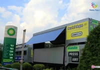 Przy ulicy Prażmowskiego powstaje miasteczko etapowe Tour de Pologne - zdjęcie główne