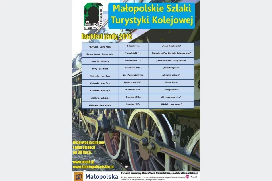 Ruszyła rezerwacja biletów na przejazdy pociągami retro! - zdjęcie 2