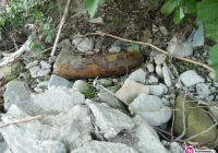 Pocisk artyleryjski leżał w korycie potoku - zdjęcie główne