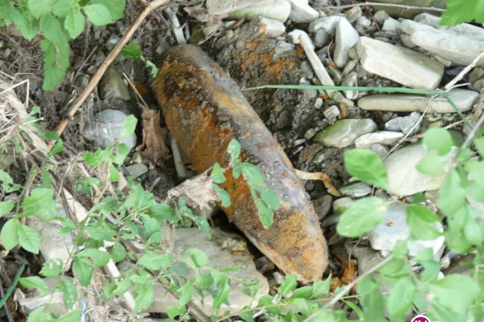 Pocisk artyleryjski leżał w korycie potoku - zdjęcie 2