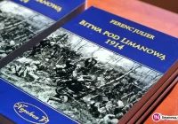 Promocja książki o limanowskiej bitwie u pograniczników - zdjęcie główne