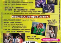 Koncerty, kabaret, dyskoteka - zbliżają się XXXVI Dni Gorczańskie - zdjęcie główne