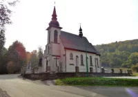 Zakażenie potwierdzone u księdza. Parafianie z objawami powinni kontaktować się z lekarzem - zdjęcie główne