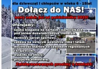 Szkółka narciarstwa biegowego - zdjęcie główne