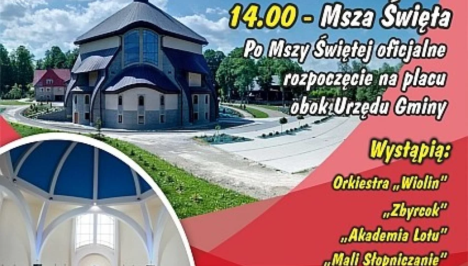 Wakacje w gminie będą obfitować w atrakcje - zdjęcie 1