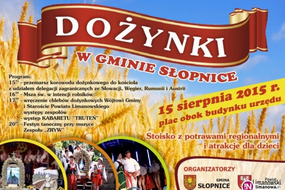 Wakacje w gminie będą obfitować w atrakcje - zdjęcie 2