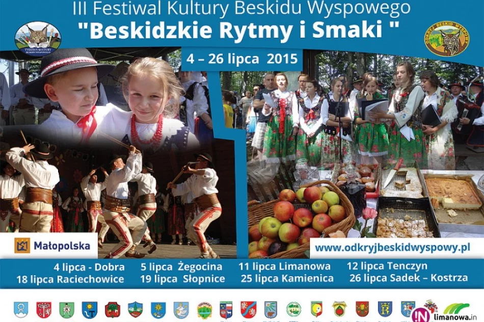 Wakacje w gminie będą obfitować w atrakcje - zdjęcie 3