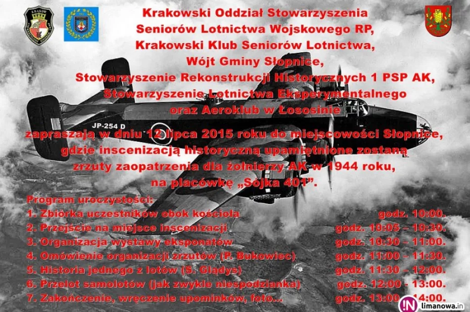 Wakacje w gminie będą obfitować w atrakcje - zdjęcie 4