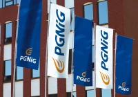 Dyżury doradcy PGNiG w grudniu - terminy - zdjęcie główne