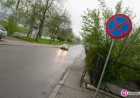 Powstanie 14 progów na jednej ulicy? - zdjęcie główne