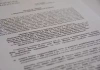 Wojewoda wydał ZRID dla ważnej inwestycji drogowej w regionie - zdjęcie główne