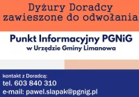 Zawieszone - do odwołania dyżury Doradcy PGNiG - zdjęcie główne