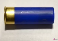 Amunicja myśliwska w bagażu obywatela Holandii - zdjęcie główne